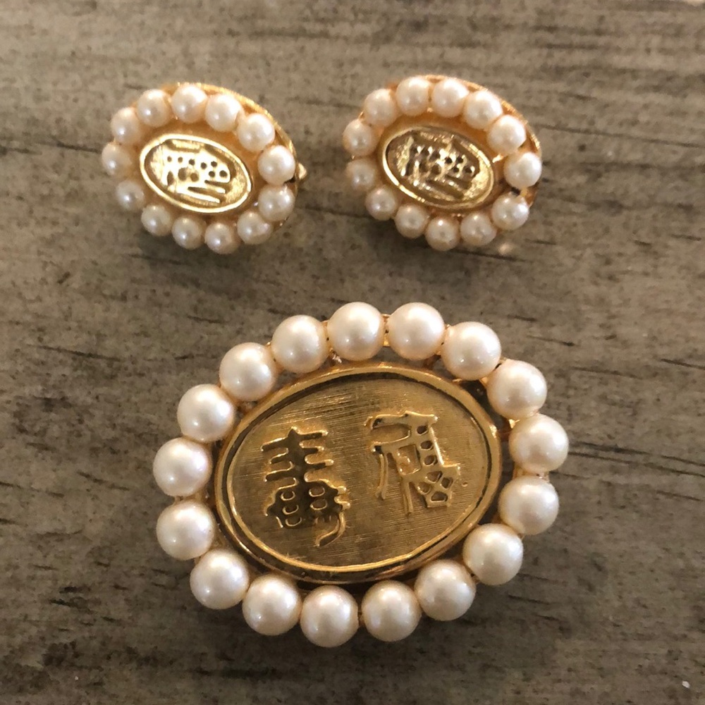 Vintage Pearl Gold Chinese Brooch and Earrings set